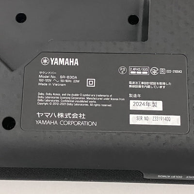 【中古】SR-B30A【日本橋】