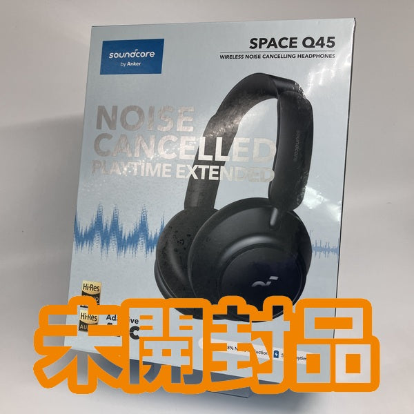 【中古】Soundcore Space Q45 ブラック 【A3040011】【秋葉原】