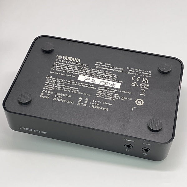 YAMAHA　ZG02 未使用 YAMAHA ZG02 新品・未開封品 早い者勝ち】YAMAHA オーディオ