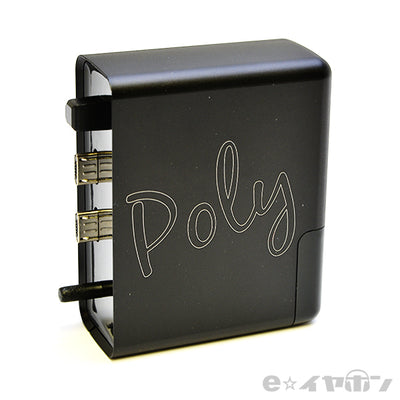【アウトレット】CHORD Poly Black【POLY-BLK】