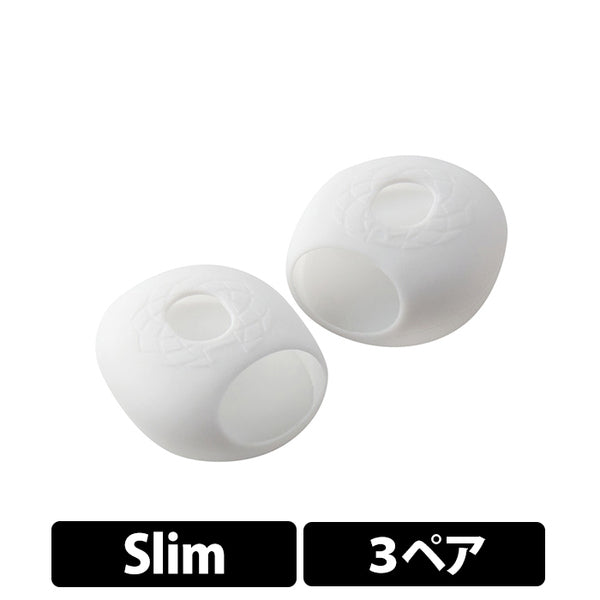 【アウトレット】SednaEarfit for AirPods 4 イヤーピース Slim 3ペア【AZL-SEDNA-AP4-S】