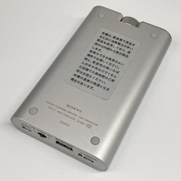 【中古】PHA-2A【秋葉原】