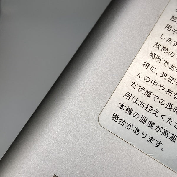 【中古】PHA-2A【秋葉原】