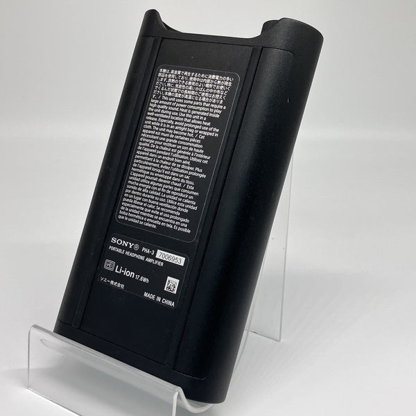 【中古】PHA-3【名古屋】