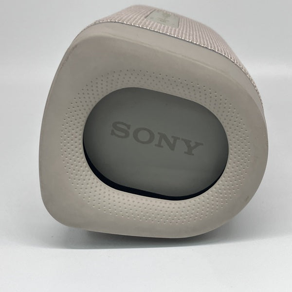 SONY 【中古】SRS-XB33 CC ベージュ【日本橋】 – e☆イヤホン