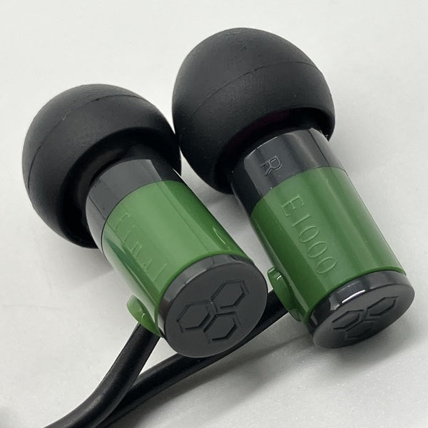 【中古】E1000 SE（ヘッドフォンブック特別付録品）【名古屋】