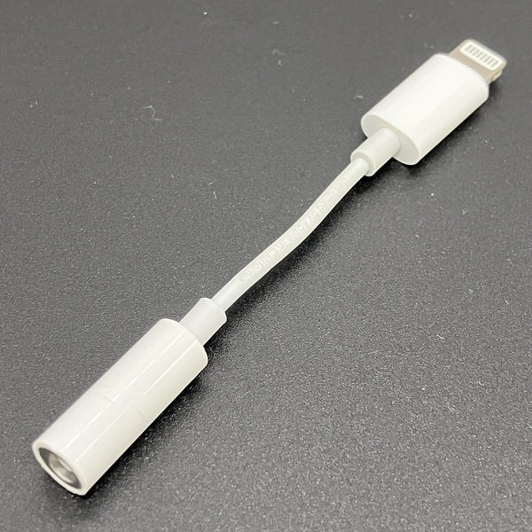 【中古】Lightning - 3.5 mmヘッドフォンジャックアダプタ【日本橋】