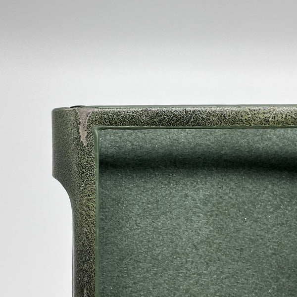 SHANLING 【中古】M3 Ultra 専用レザーケース グリーン【秋葉原