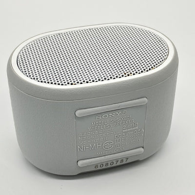 【中古】SRS-XB01 W ホワイト【仙台】