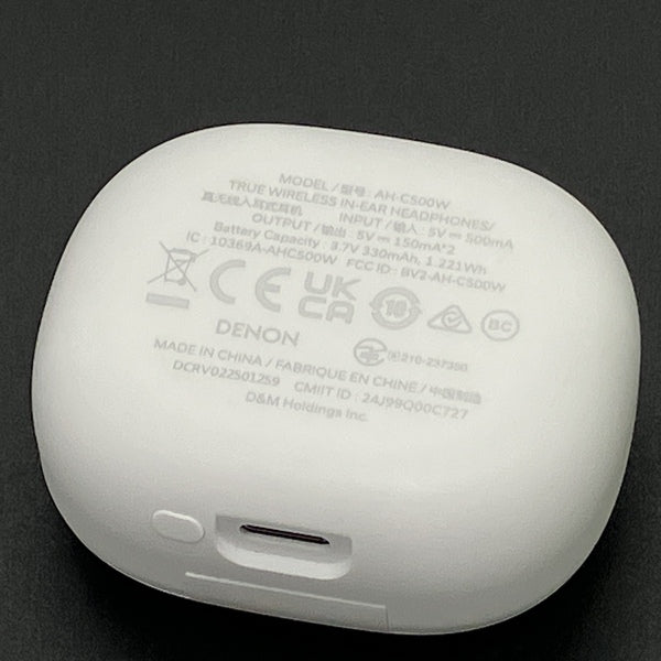 【中古】AH-C500W ホワイト【AHC500WWTEM】【秋葉原】