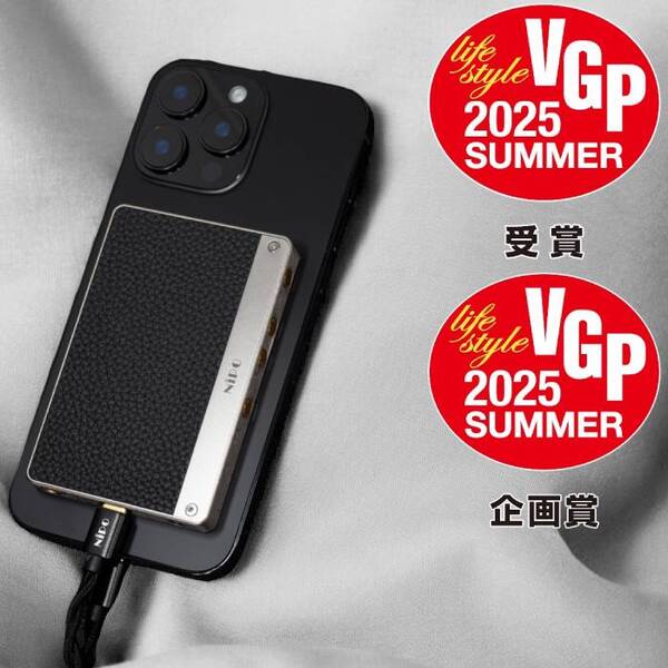 NIPO A100 ブラック　非売品ケース&ケーブル付き NiPO A100 – e☆イヤホン