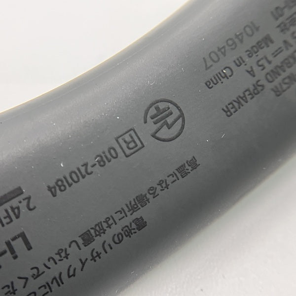 【中古】SRS-NS7【日本橋】