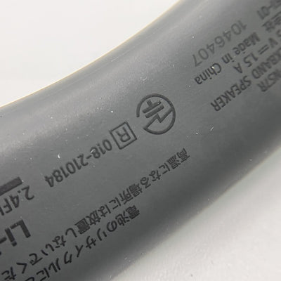 【中古】SRS-NS7【日本橋】