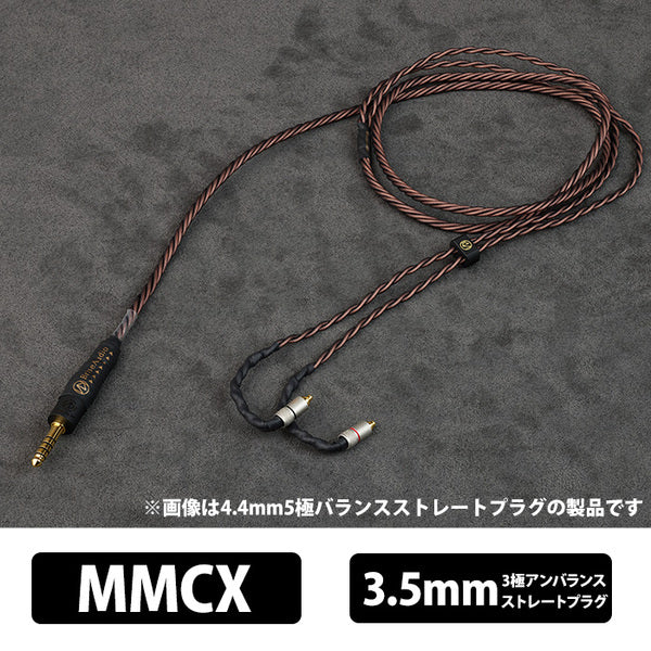Brise Audio BSEP for A10000 – e☆イヤホン