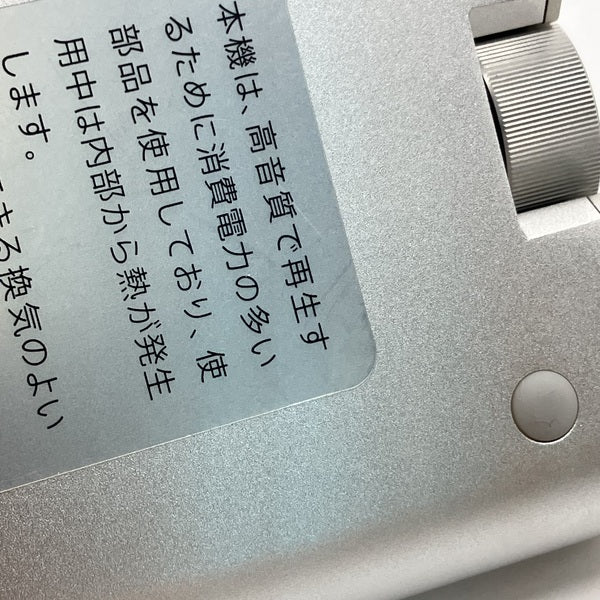 【中古】PHA-2A【秋葉原】