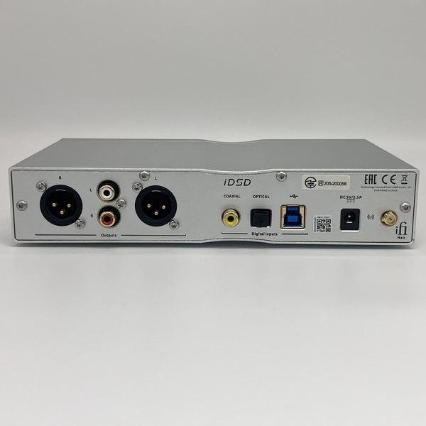 【中古】NEO iDSD【名古屋】