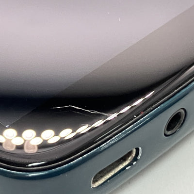 【中古】Q1 フォレストグリーン【秋葉原】