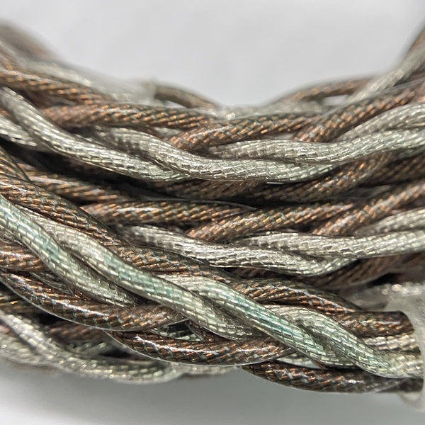 【中古】C8 (4.4mm - 2Pin)【秋葉原】