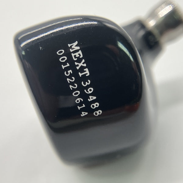 【中古】MEXT 【UNM-9944】【秋葉原】