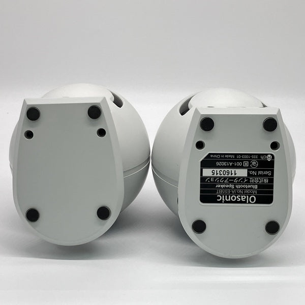 【中古】IAE55BTW ホワイト【秋葉原】