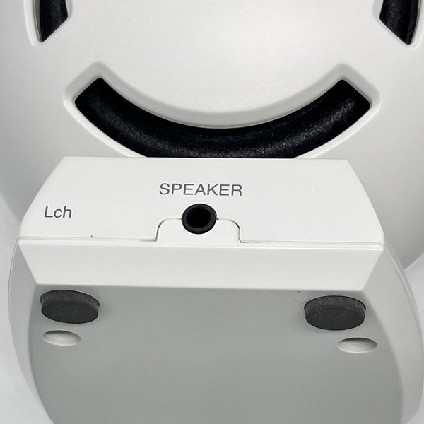 【中古】IAE55BTW ホワイト【秋葉原】