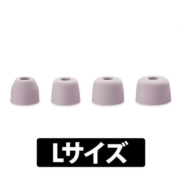 WF-1000XM5用 イヤーピース【ZZ-WFXM5EP】