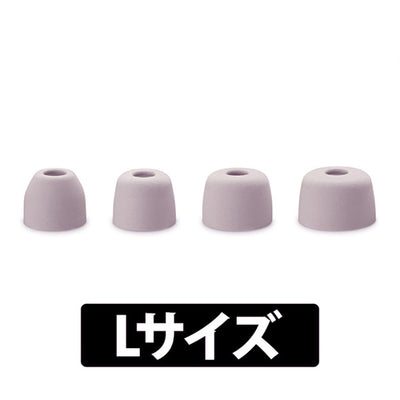 WF-1000XM5用 イヤーピース【ZZ-WFXM5EP】