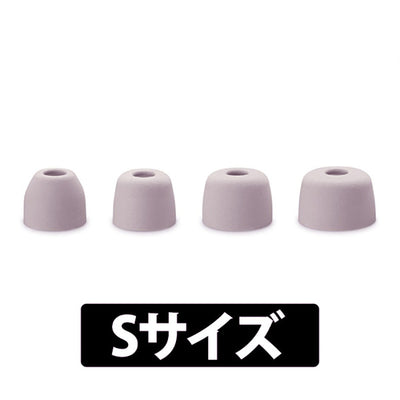 WF-1000XM5用 イヤーピース【ZZ-WFXM5EP】