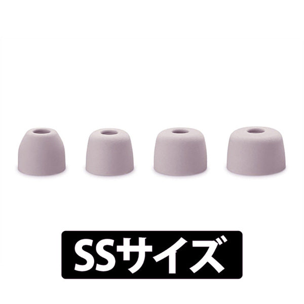 WF-1000XM5用 イヤーピース【ZZ-WFXM5EP】