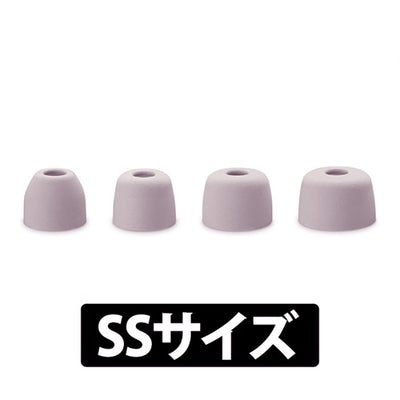 WF-1000XM5用 イヤーピース【ZZ-WFXM5EP】