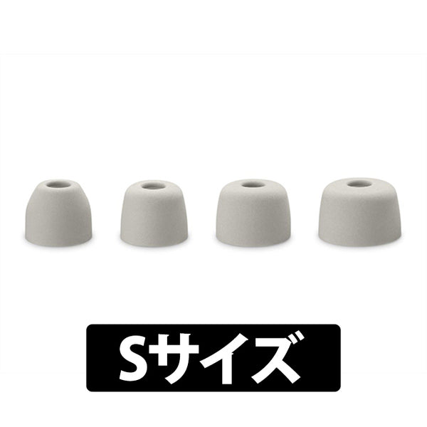 WF-1000XM5用 イヤーピース【ZZ-WFXM5EP】