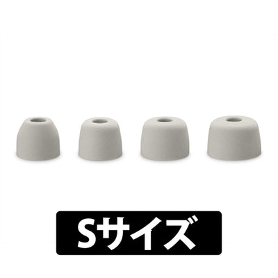 WF-1000XM5用 イヤーピース【ZZ-WFXM5EP】