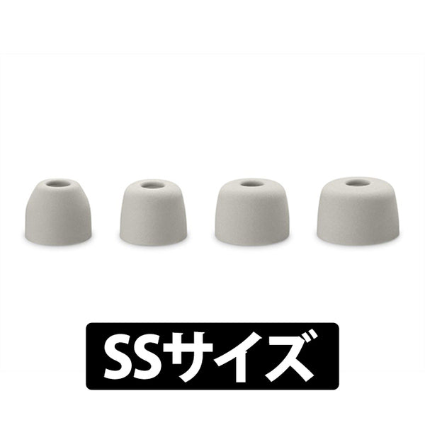 SONY WF-1000XM5用 イヤーピース【ZZ-WFXM5EP】 – e☆イヤホン