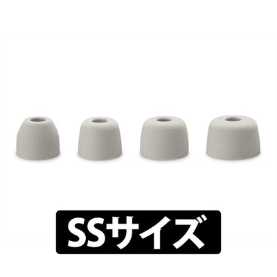 WF-1000XM5用 イヤーピース【ZZ-WFXM5EP】