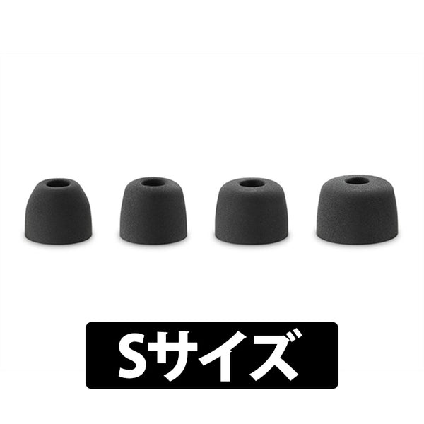 WF-1000XM5 箱無し　イヤーピース Amazon | VSuRing イヤーピース ソニー用 WF-1000xm5 交換用 8個 低
