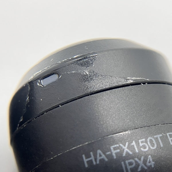 【中古】HA-FX150T-B ブラック【秋葉原】