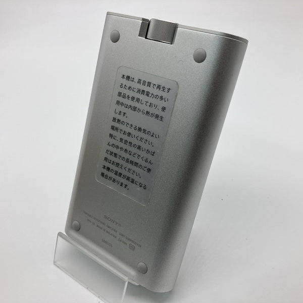 【中古】PHA-2A【仙台】