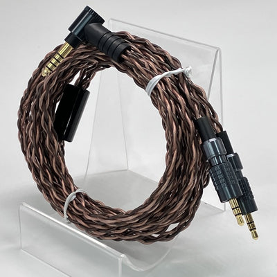 【中古】MUC-B20SB1【日本橋】