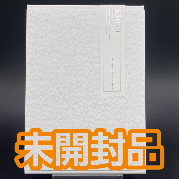 【中古】S3000【名古屋】