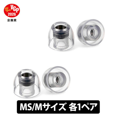 SednaEarfit mithryl Standard