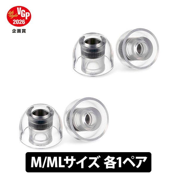 SednaEarfit mithryl Standard