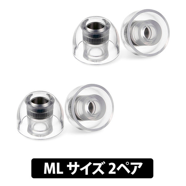 SednaEarfit mithryl Standard