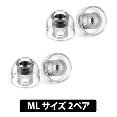 SednaEarfit mithryl Standard