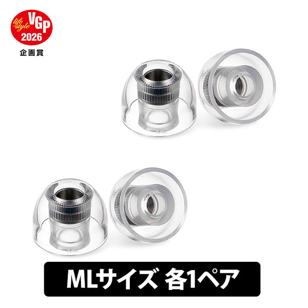 AZLA SednaEarfit mithryl Standard – e☆イヤホン