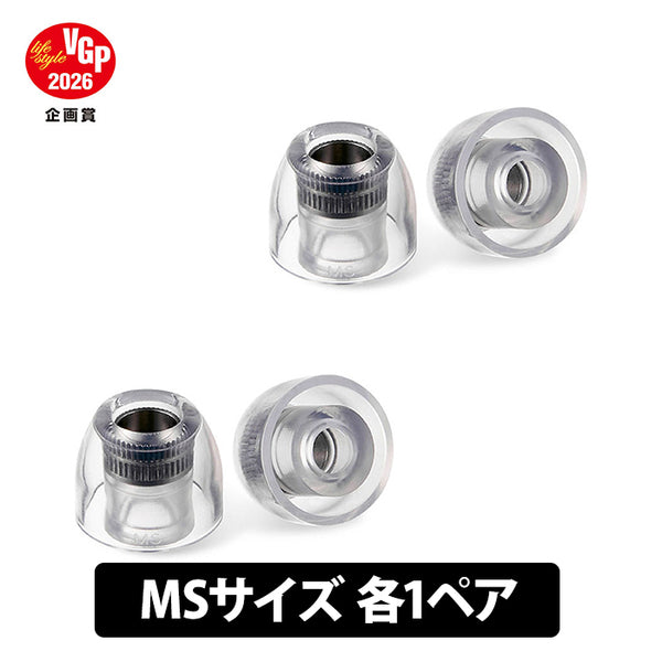 SednaEarfit mithryl Standard