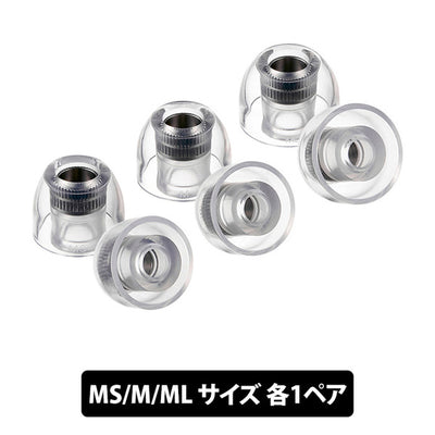 SednaEarfit mithryl Standard