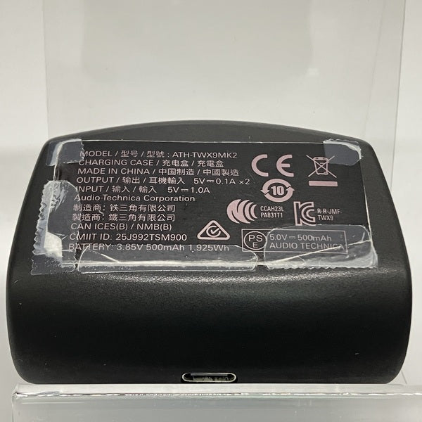 【中古】ATH-TWX9MK2 BK【秋葉原】