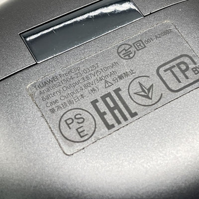 【中古】FreeClip Black 【Dove-T00】【日本橋】