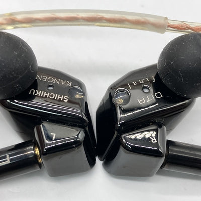 【中古】SHICHIKU.KANGEN -糸竹管弦-【名古屋】