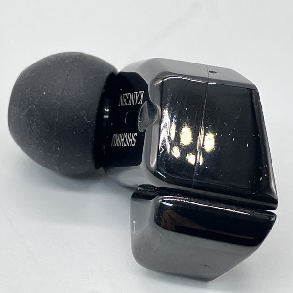 【中古】SHICHIKU.KANGEN -糸竹管弦-【名古屋】